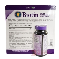 美国直邮 Natrol Biotin芮特生物素维生素H 5000mcg 草莓味 250粒