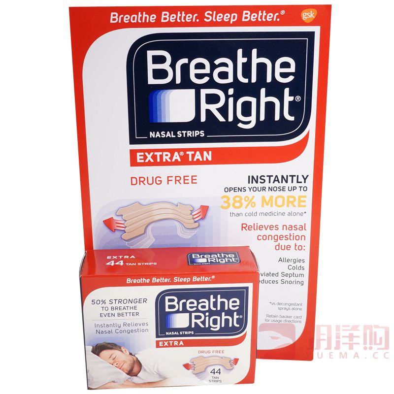Breathe Right鼻舒乐Extra增强型通气鼻贴 