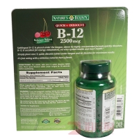 Nature's Bounty维生素B-12含片樱桃味2500mg250